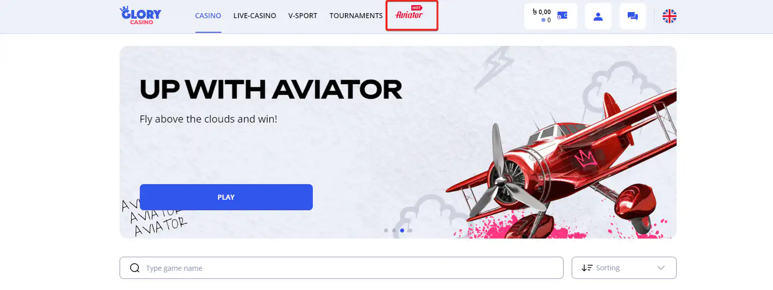 Glory Casino | Aviator Game Features