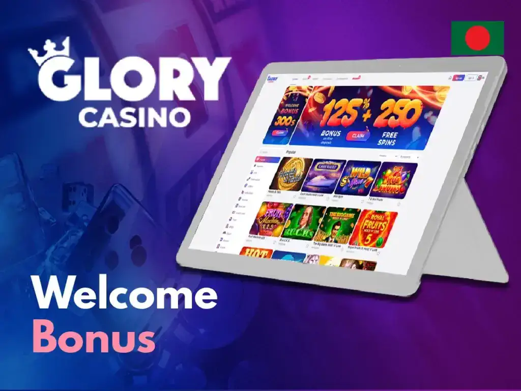 Welcome bonus up to ৳12,000 + 100 Free Spins