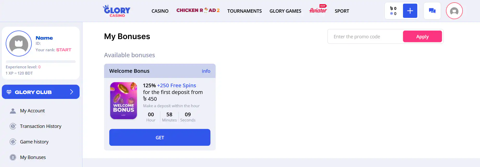 Instructions on how to enter and apply Glory Casino promo code in Bangladesh